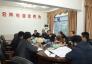 蘆淞區(qū)委常委、統(tǒng)戰(zhàn)部長、副區(qū)長李曉彤赴白關(guān)鎮(zhèn)現(xiàn)場辦公