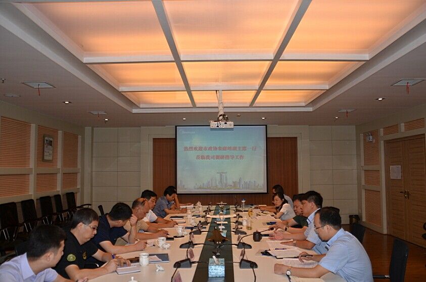 市政協就投融資平臺公司改革調研新蘆淞集團