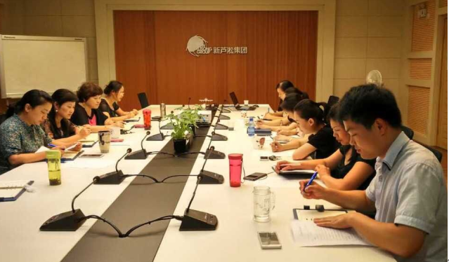 財務管理部開展“找差距、抓當前、謀打算”專題討論活動